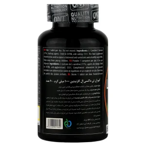 قرص ماکسی ال کارنتین 1000 میلی گرم کیو ان تی