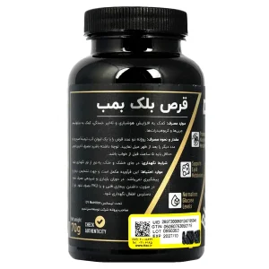 قرص بلک بمب دوریان ییتس