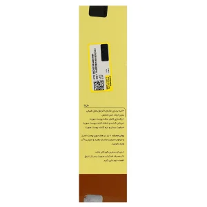 اسکراب ملایم صورت ژنوبایوتیک (حاوی روغن هسته انگور)
