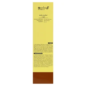 اسکراب ملایم صورت ژنوبایوتیک (حاوی روغن هسته انگور)
