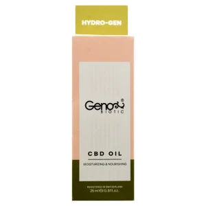 روغن رطوبت رسان صورت و گردن ژنوبایوتیک