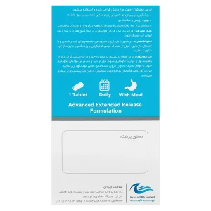 قرص فولیکوژن اروند فارمد