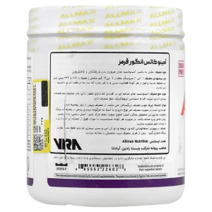 پودر ای کاتس آلمکس