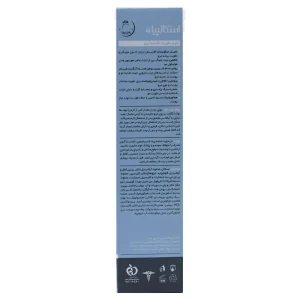 کرم تقویت کننده ابرو اسکالپیا
