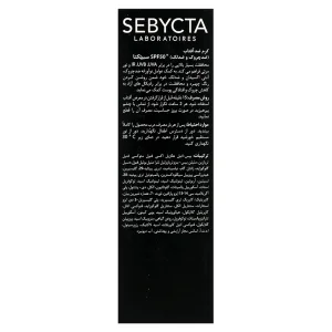 کرم ضدآفتاب فاقد چربی  ضد چروک و ضد لک سبیکتا (SPF50)