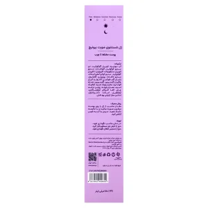 ژل شستشوی پوست مختلط تا چرب بیونیج