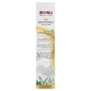 اسپری گیاهی موی محافظ در بربر حرارت بیونیج (Elixir)