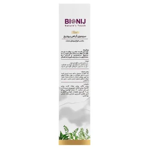 سرم گیاهی موی خشک بیونیج (Elixir)