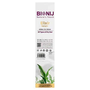 سرم گیاهی موی خشک بیونیج (Elixir)