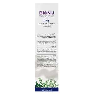 شامپو روزانه بیونیج