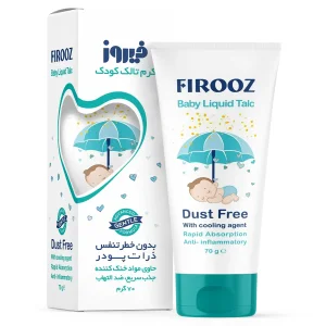 کرم تالک کودک فیروز