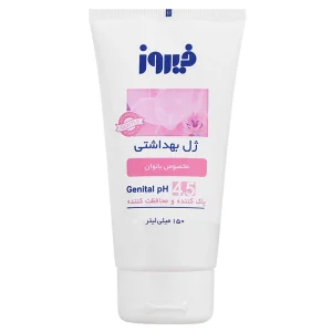 ژل بهداشتی بانوان فیروز