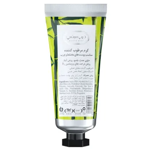 کرم مرطوب‌کننده دست و صورت دیپ سنس (حاوی ویتامین B3)