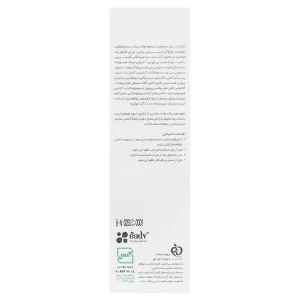 شامپو موی رنگ شده لایسل