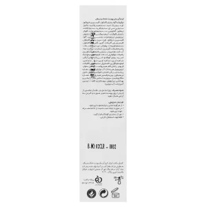 کرم آبرسان پوست خشک لایسل (مدل Hydrasel Rich)