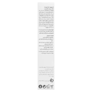 کرم ضد جوش لایسل (مدل Acnesel)