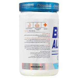 پودر بتا آلانین دوبیس