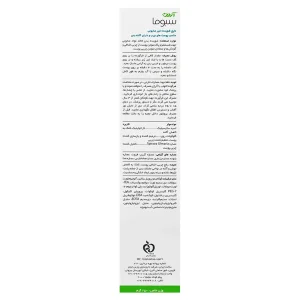مایع شوینده بدن غیرصابونی سبوما آردن