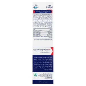لوسیون مرطوب کننده بدن آتوپیا آردن (حاوی 10% اوره)