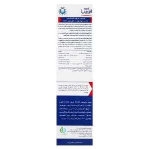 لوسیون مرطوب کننده بدن پوست خشک آتوپیا آردن