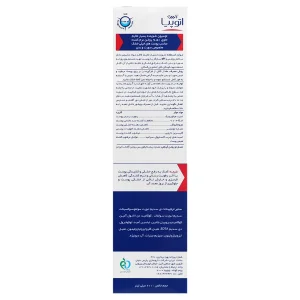 لوسیون شوینده بسیار ملایم پوست های خیلی خشک آتوپیا آردن