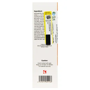 کرم ضد آفتاب فاقد چربی فرونیا (SPF50)