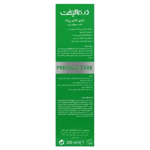 شامپو ملایم روزانه مناسب موی نرمال تا خشک درمالیفت