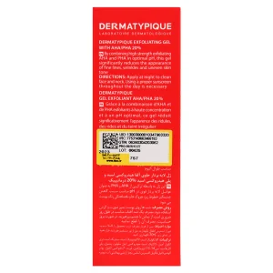 ژل لایه بردار AHA و PHA 20% پوست چرب و مختلط درماتیپیک