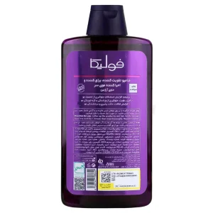 شامپو بدون سولفات تقویت کننده مو فولیکا (حاوی آرژنین)