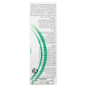 پن پوست تحریک شده و حساس فولیکا