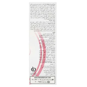 پن لایه بردار فولیکا