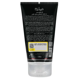 ژل موی سر فولیکا (مدل Extreme Hold)