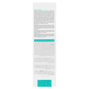 محلول بدن پوست دارای آکنه اکنس ساین اسکین