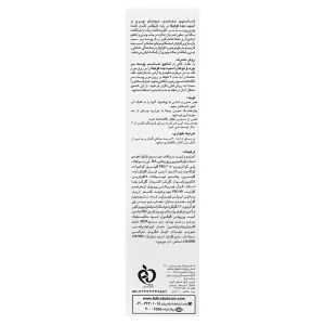شامپو موهای آسیب‌دیده و پوست سر چرب فولیکا