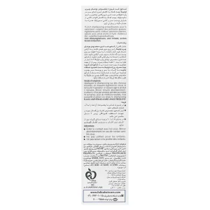 شامپو ضدشوره مخصوص پوست سرچرب فولیکا