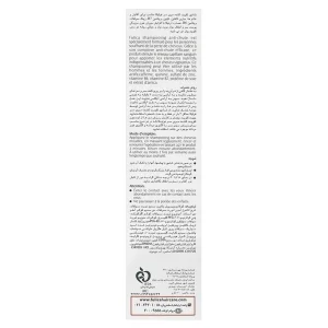 شامپو ضدریزش فولیکا