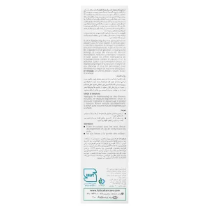 شامپو روزانه ملایم فولیکا