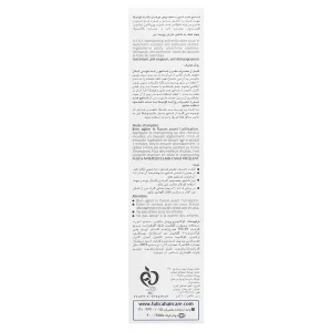 شامپو ضدشوره مخصوص پوست سرخشک فولیکا