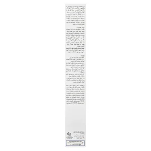 کرم پوست سر دارای شوره فولیکا