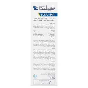پن ضدجوش حاوی 9/5 گوگرد فولیکا آر ایکس