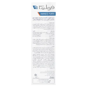 سرم تقویت کننده و حجم دهنده مو مردانه فولیکا آر ایکس (AMINEX-FORTE)