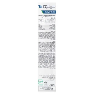 شامپو ضدشوره پوست سر چرب و جوشدار فولیکا آر ایکس (CLIMPIROX)
