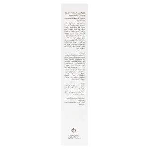ژل کرم بازسازی کننده و جوان کننده پوست پریم