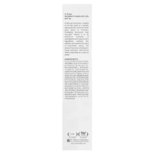 ژل ضدآفتاب حاوی ویتامین C پریم(SPF 50)