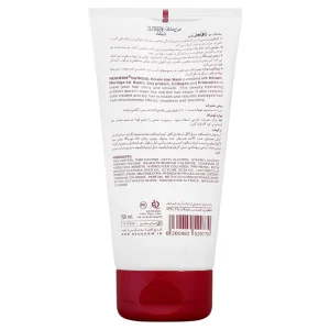 ماسک مو کراتینه نئودرم