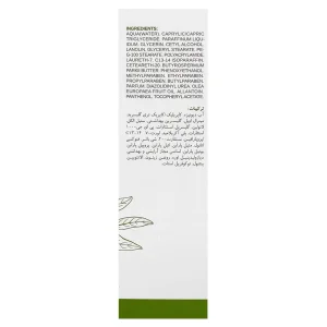 کرم دست و ناخن نئودرم (حاوی روغن زیتون)