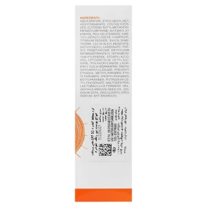 کرم ضدآفتاب پوست نرمال تا خشک نئودرم (SPF50)
