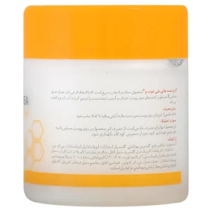 کرم دست حاوی عصاره عسل و شی باتر نئودرم