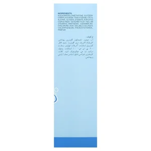 کرم هیالورونیک اسید فاقد چربی نئودرم