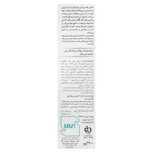 شامپو بچه ایروکس